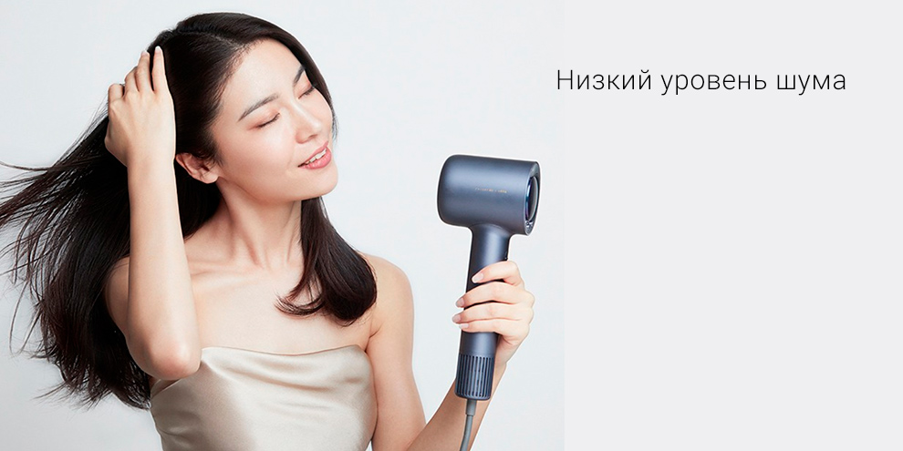 Фен для волос Xiaomi Zhibai High-Speed Hair Dryer HL9