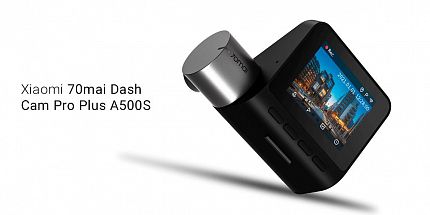 Обзор видеорегистратора Xiaomi 70mai Dash Cam Pro Plus A500S: ваш автомобиль всегда под контролем